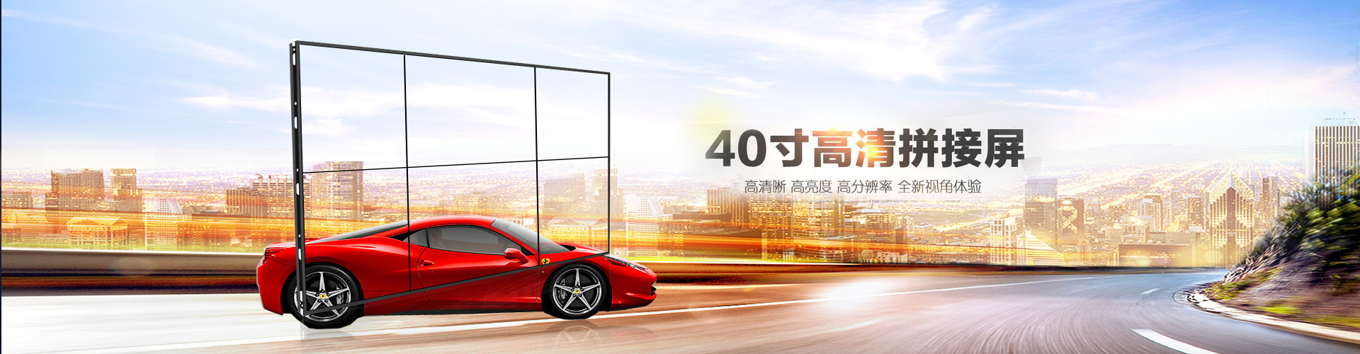 和辉光电-U(688538)_股票行情_走势图—东方财富网